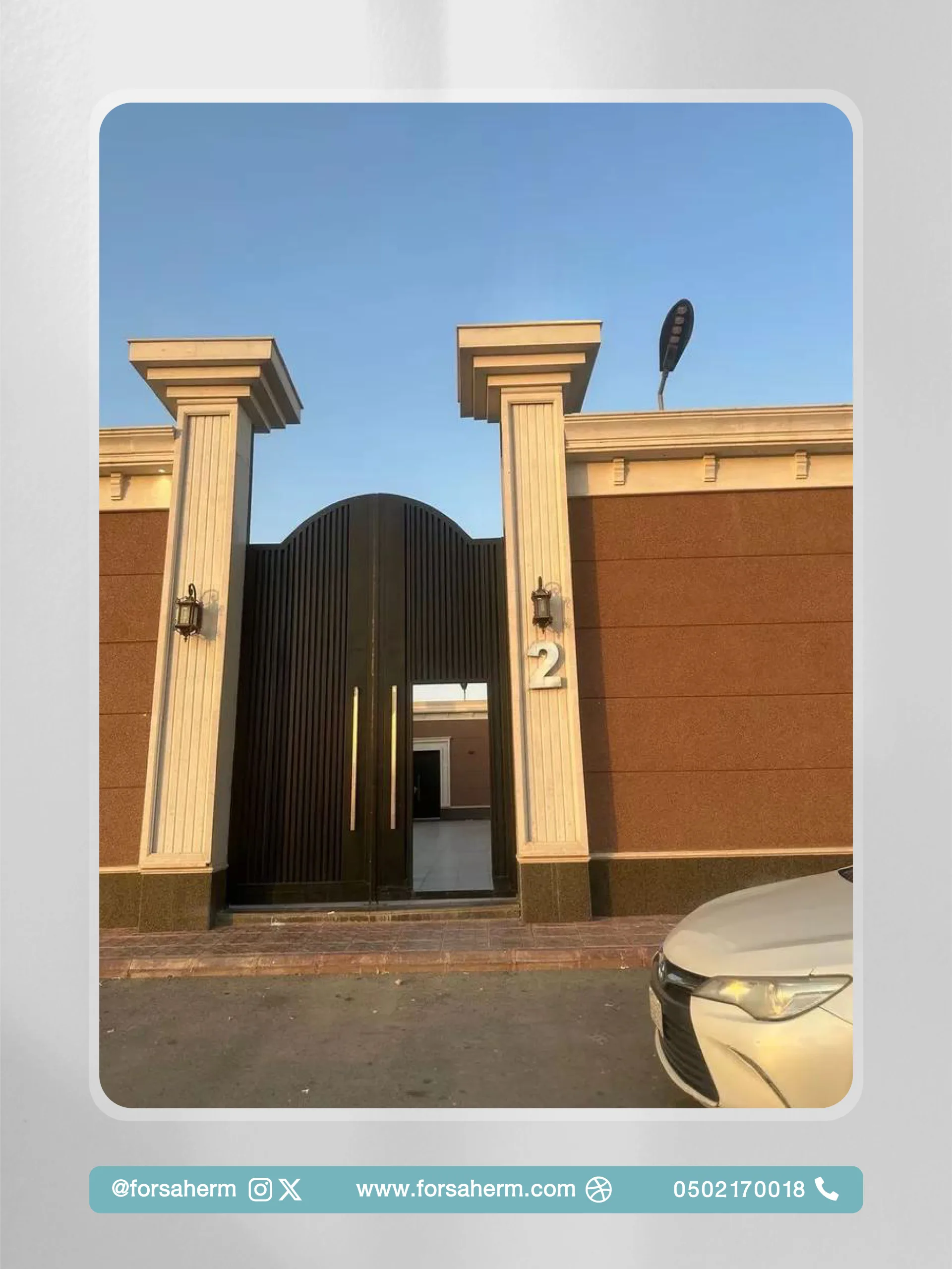 إستراحة للبيع حي الرمال (شارع دينار الأنصاري)