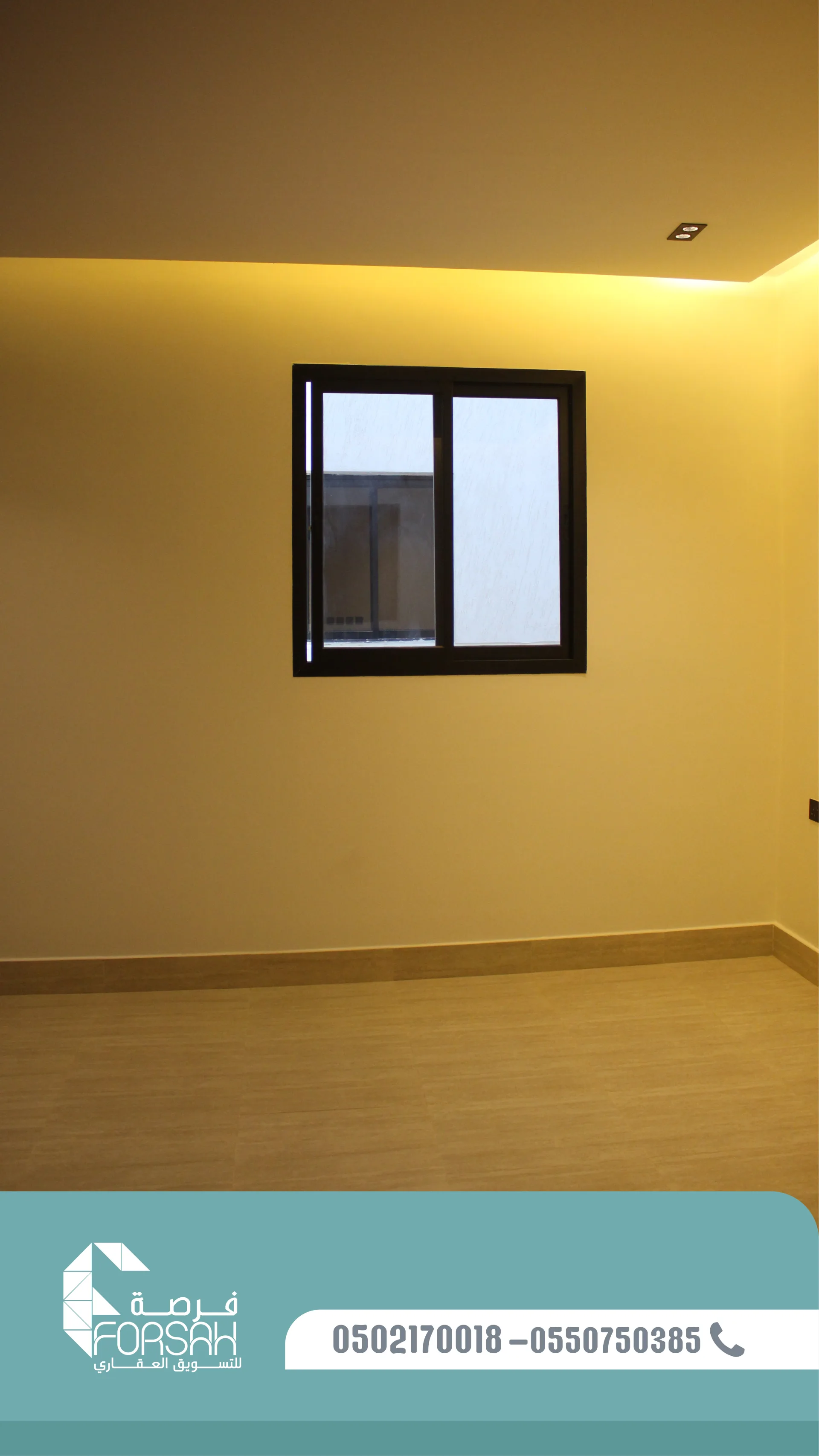 وحدات سكنية في بناية SEASON RESIDENCE - الرياض