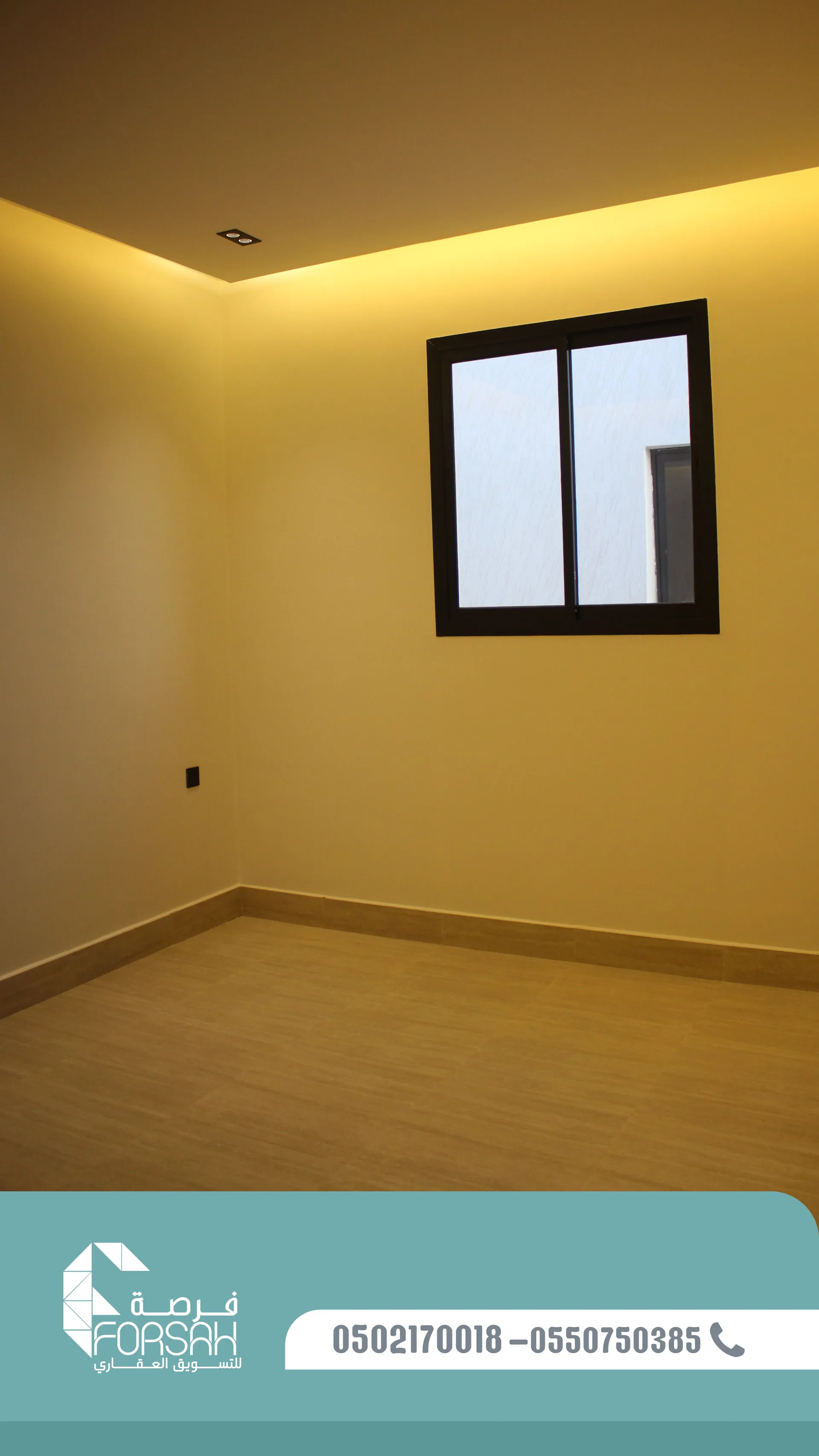 وحدات سكنية في بناية SEASON RESIDENCE - الرياض