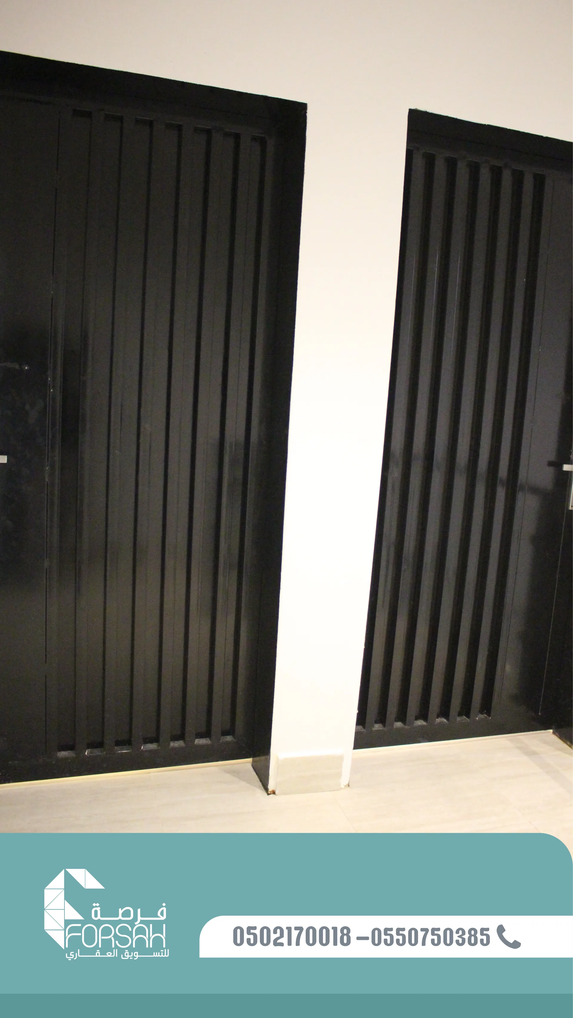 وحدات سكنية في بناية SEASON RESIDENCE - الرياض