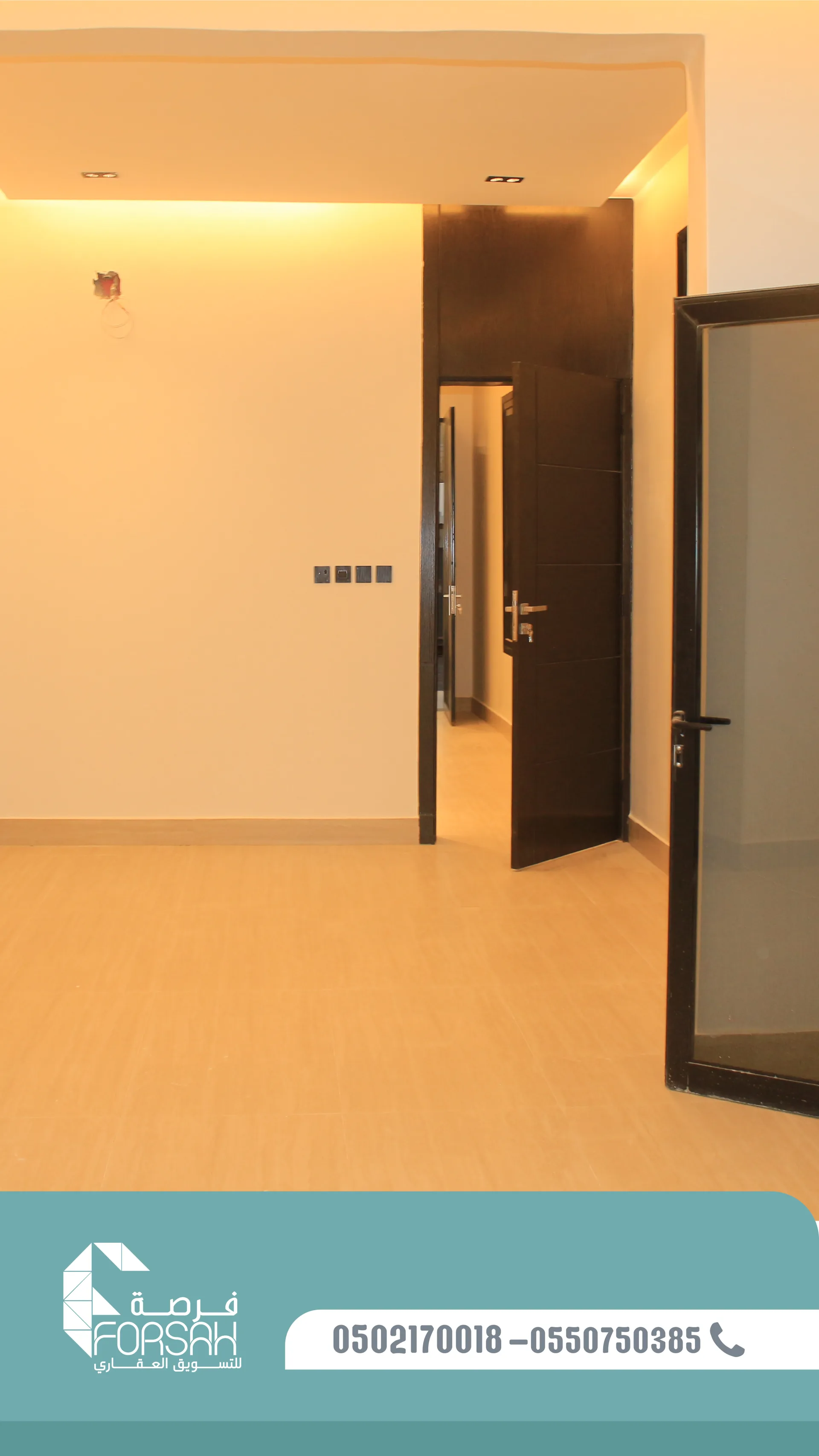 وحدات سكنية في بناية SEASON RESIDENCE - الرياض