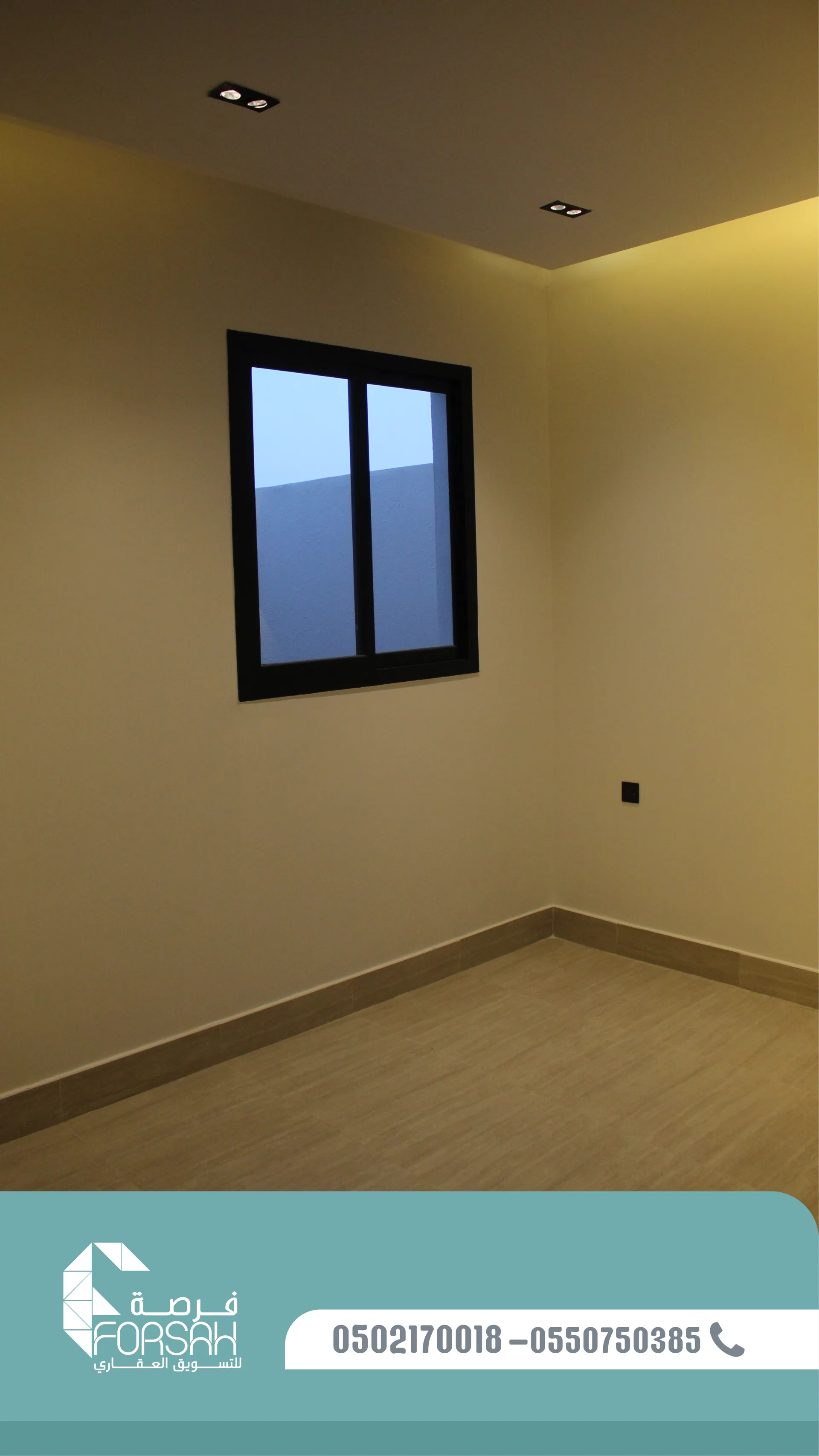 وحدات سكنية في بناية SEASON RESIDENCE - الرياض