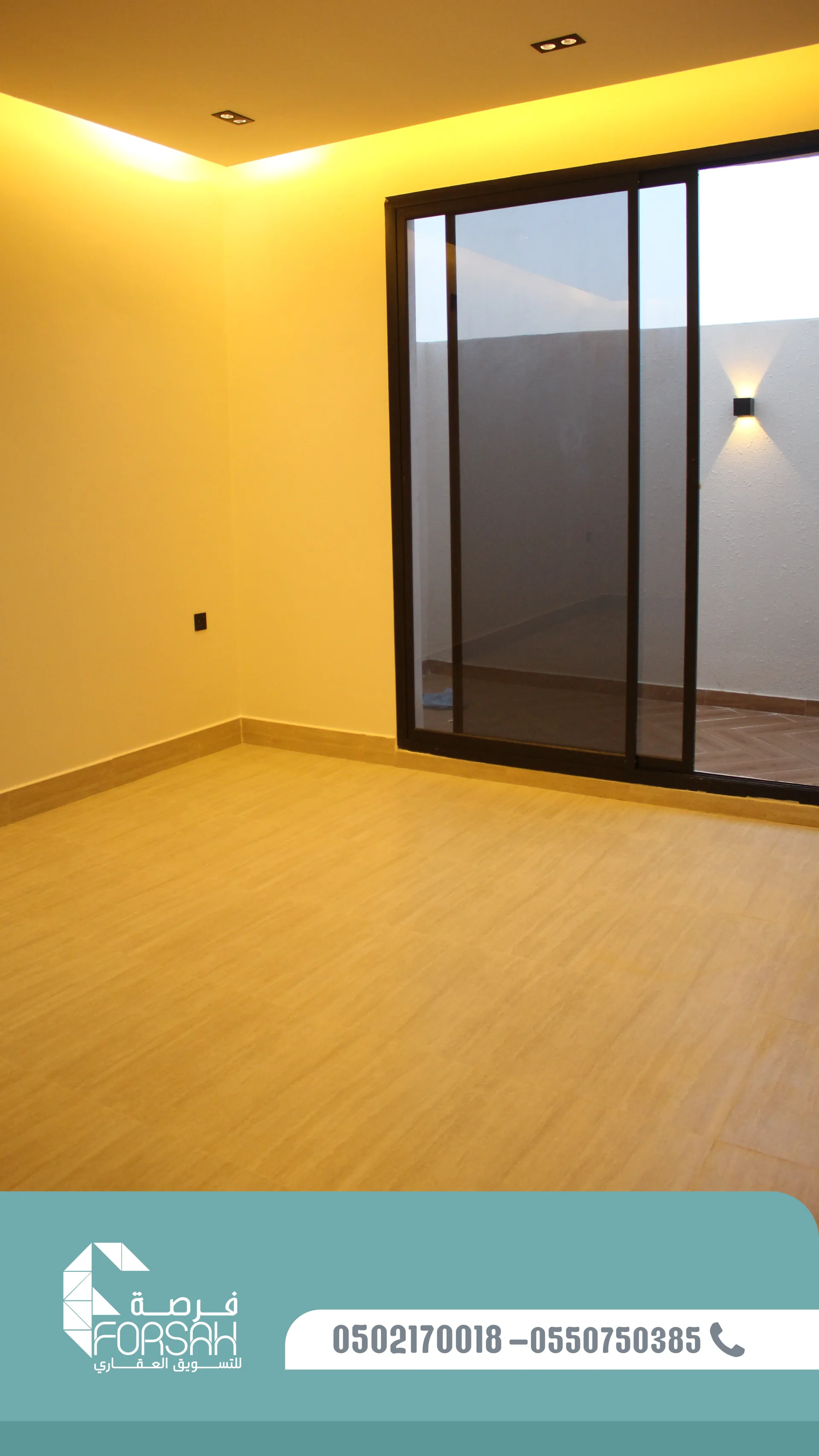 وحدات سكنية في بناية SEASON RESIDENCE - الرياض
