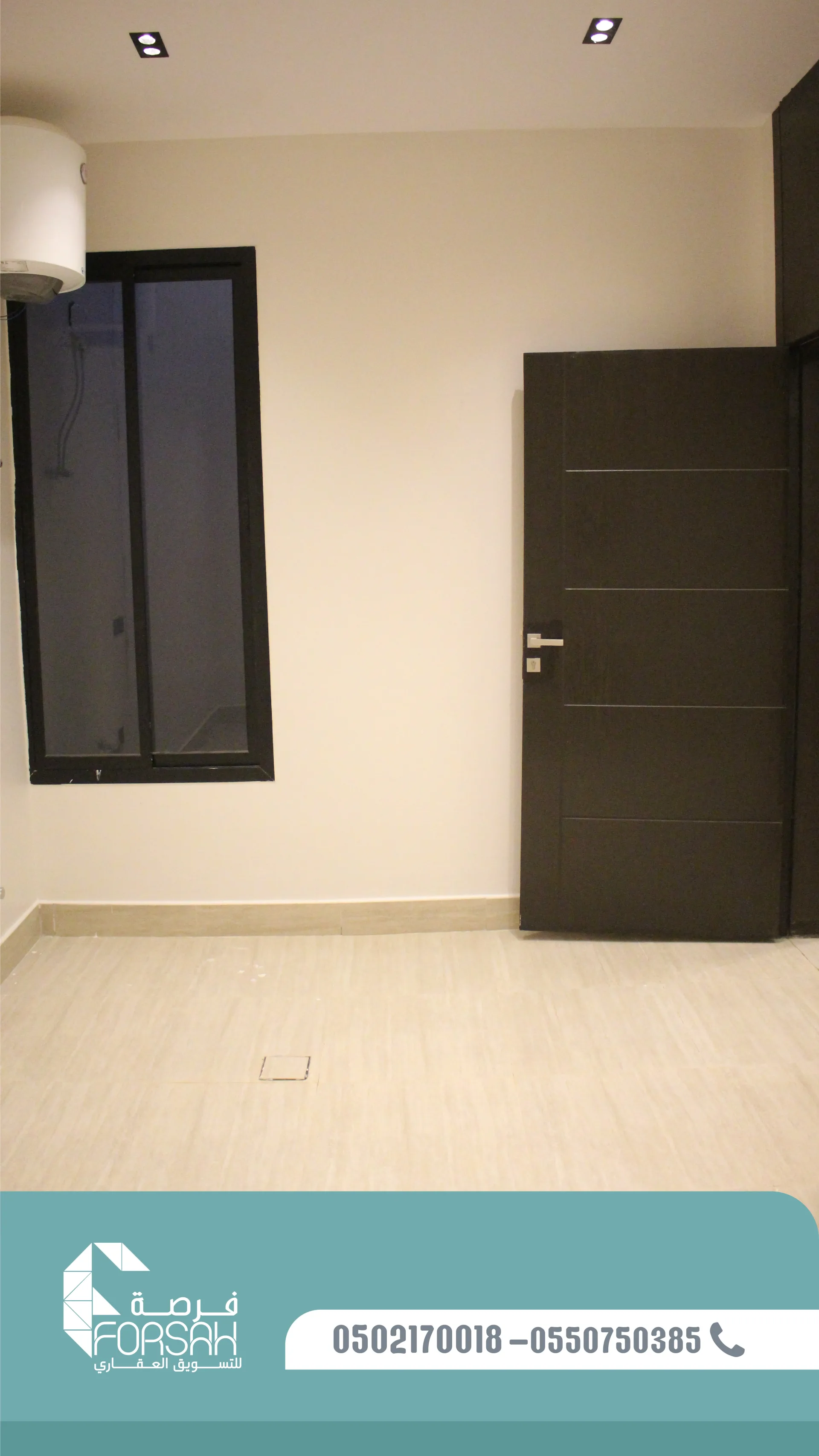 وحدات سكنية في بناية SEASON RESIDENCE - الرياض