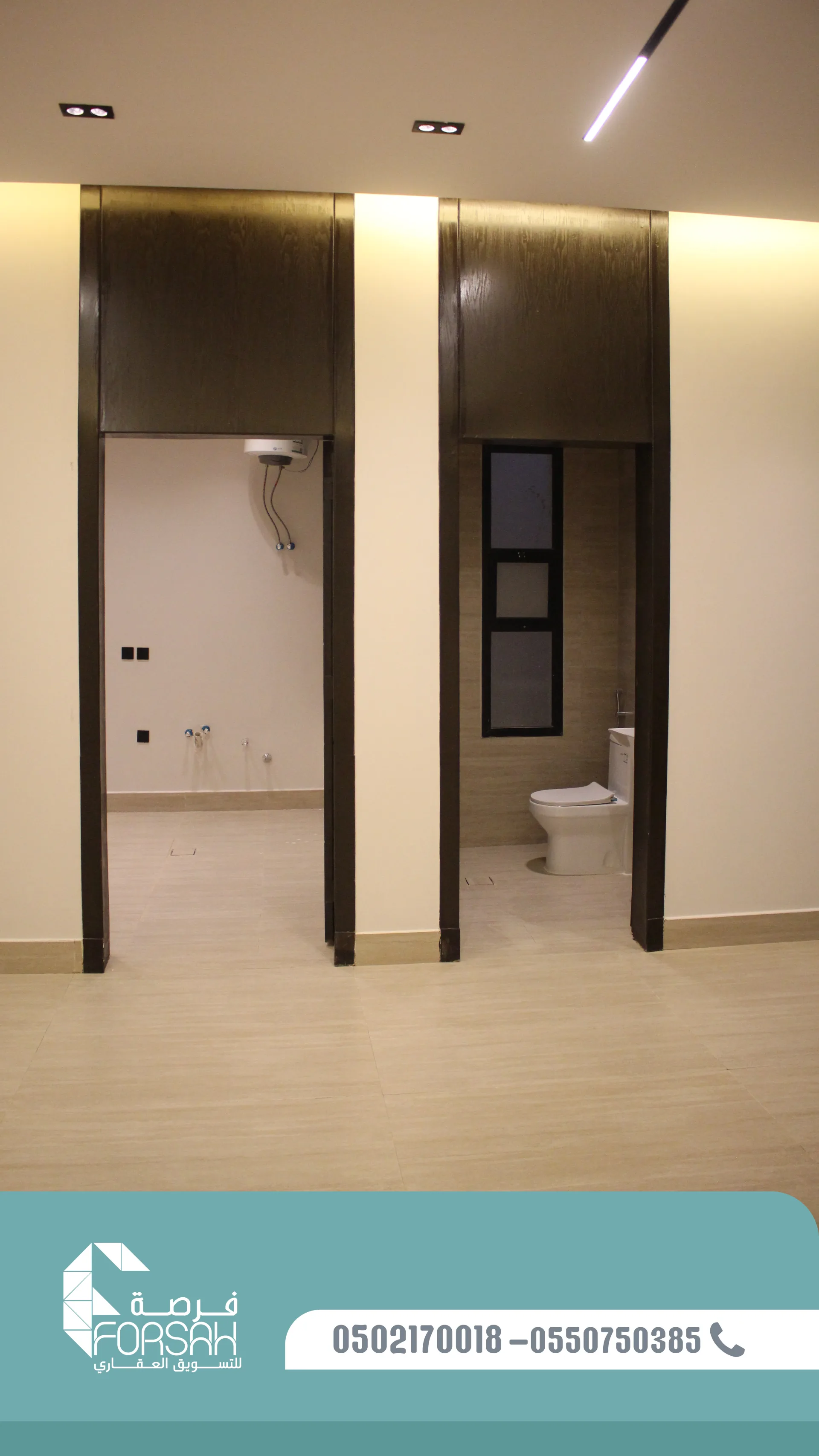 وحدات سكنية في بناية SEASON RESIDENCE - الرياض