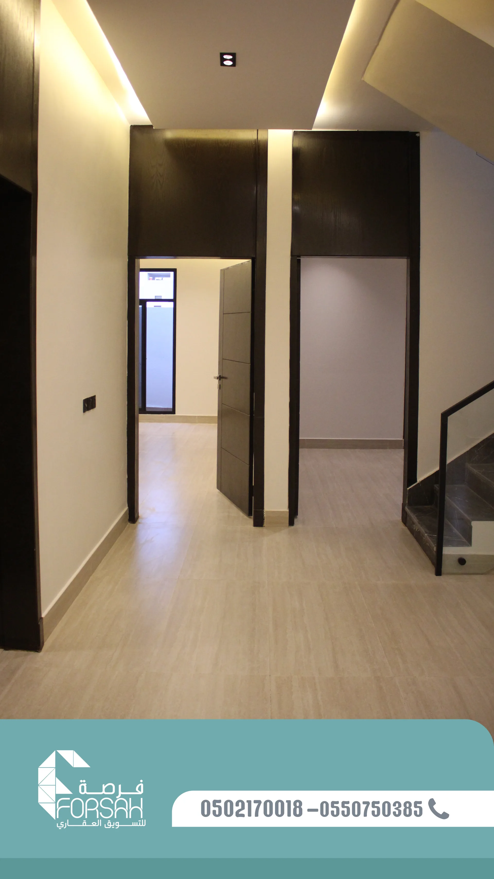 وحدات سكنية في بناية SEASON RESIDENCE - الرياض