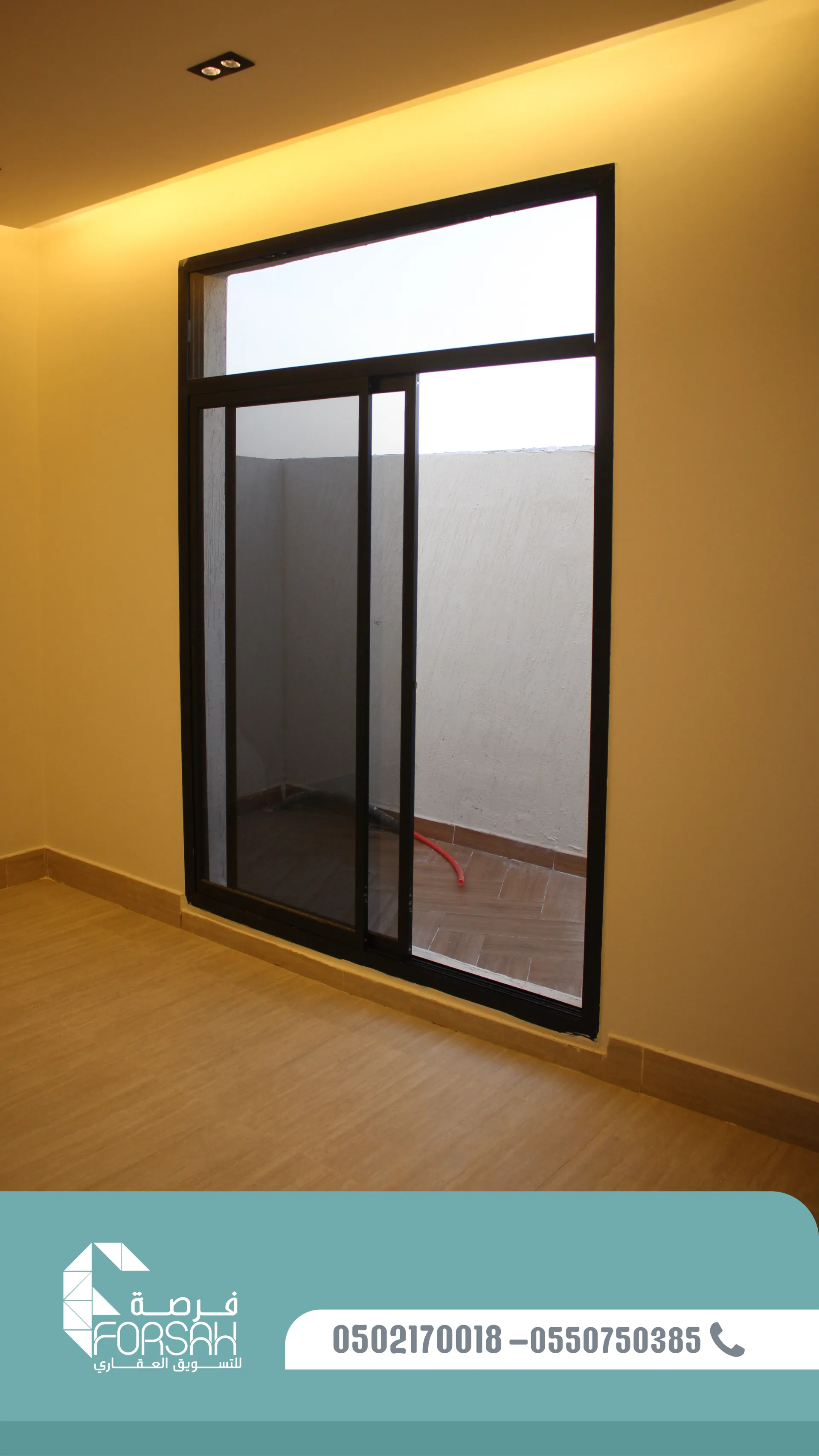 وحدات سكنية في بناية SEASON RESIDENCE - الرياض