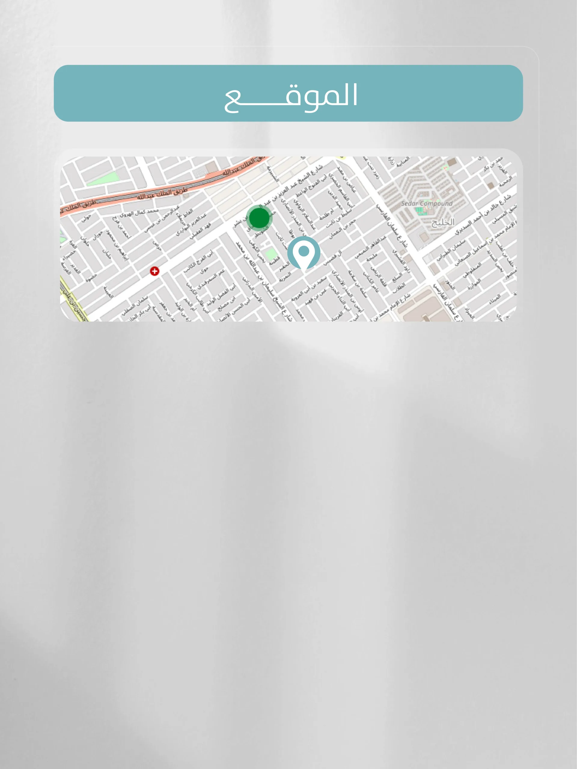 تاون هاوس للبيع في حي الخليج - شارع الشويطر (الرياض)