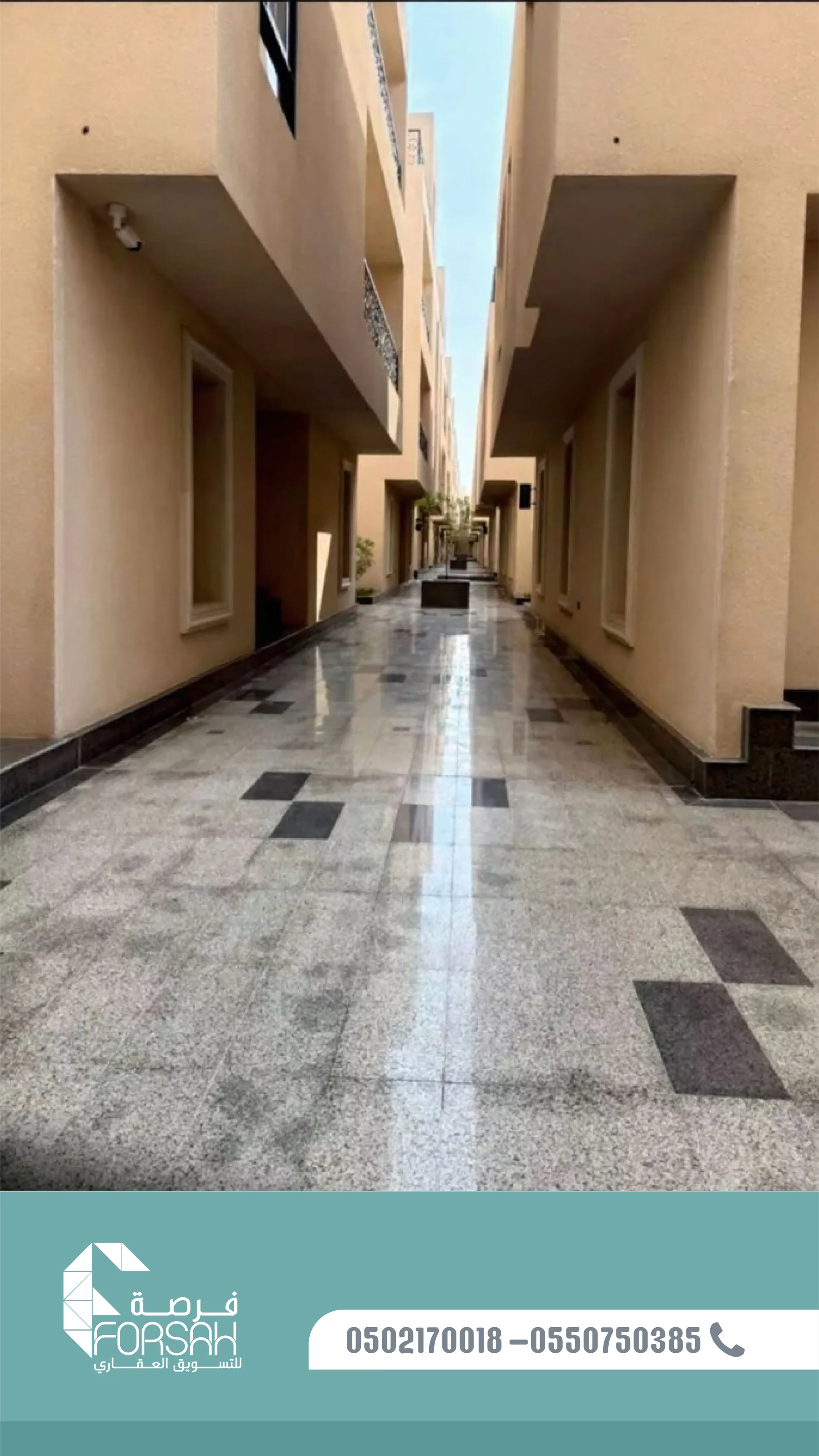 شقة في شارع يوسف بن أبي إسحاق - حي النرجس (الرياض)