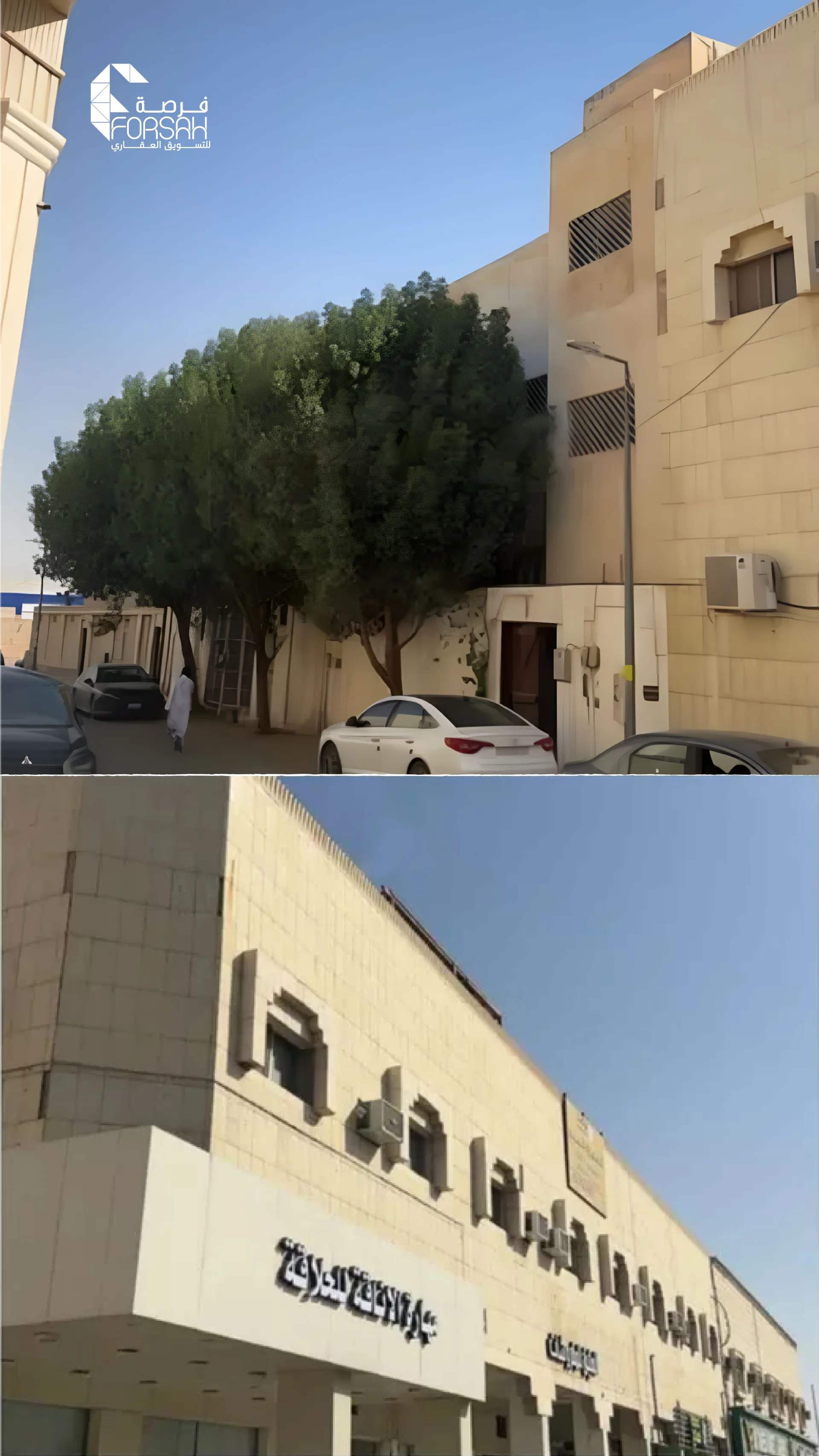 عمارة تجارية سكنية للبيع في شارع أحمد بن حنبل - حي السلام